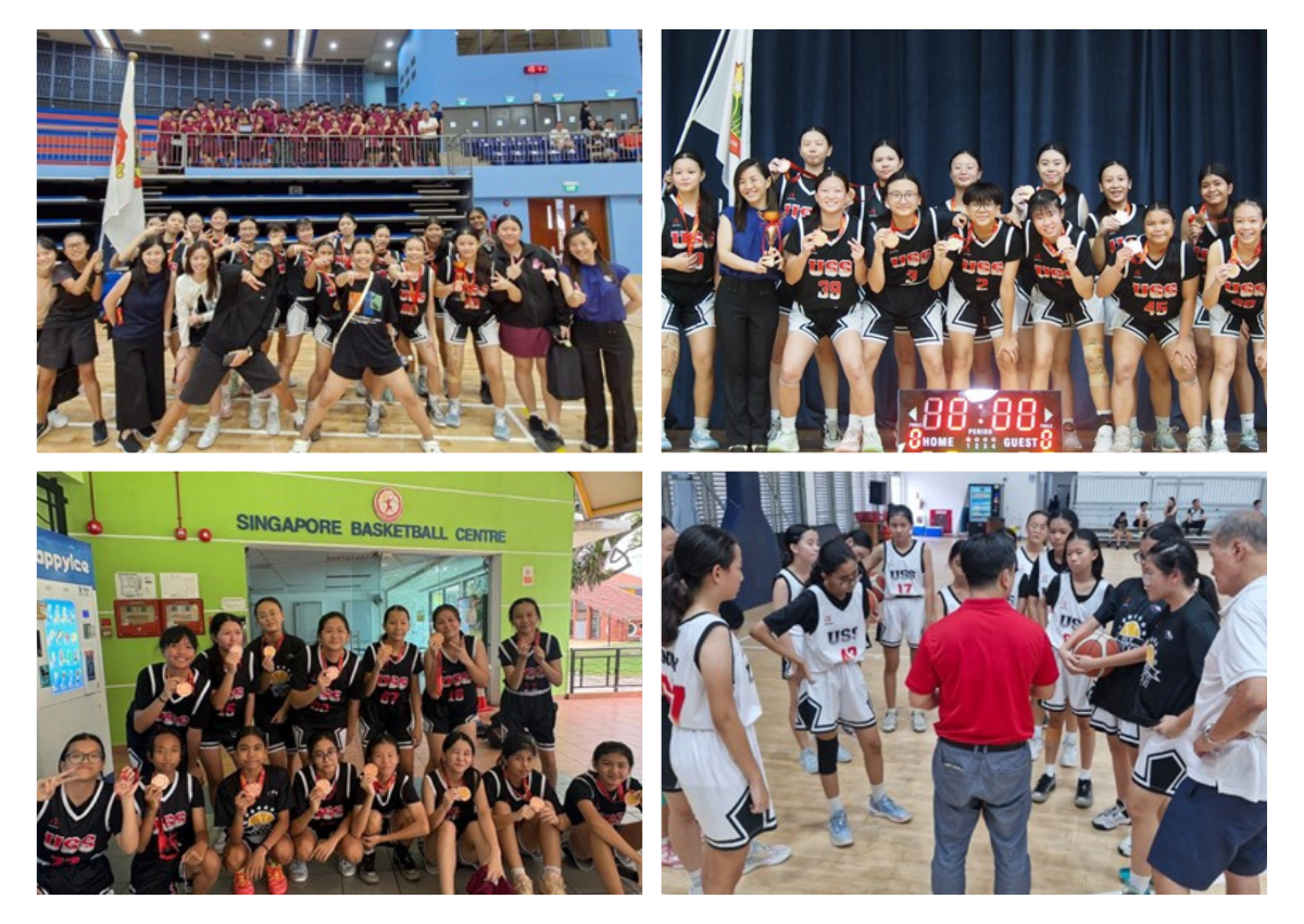 A photo collage made from 4 photos of Unity Secondary basketball CCA girls during their basketball training and competitions.